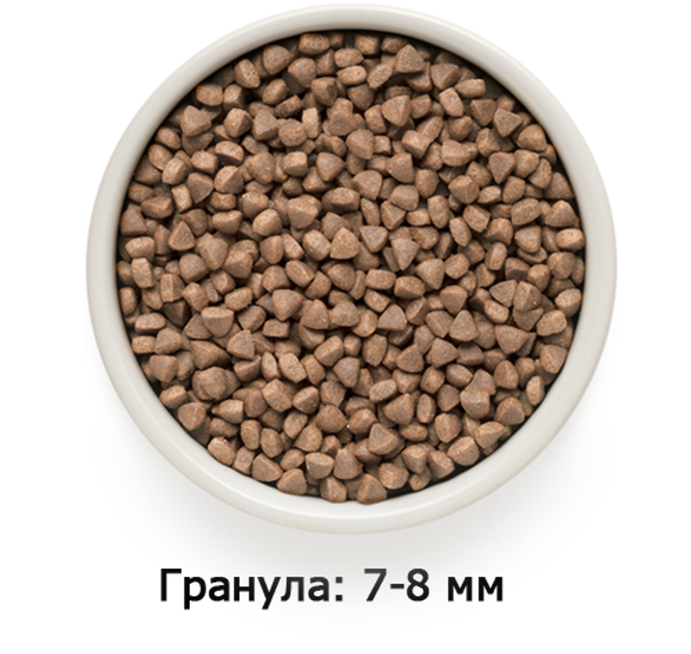 7мм-8мм гранула