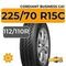 Cordiant Business CA-1 225/70 R15C 112/110R