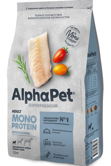 AlphaPet Monoprotein Mini Adult Белая рыба для собак 1,5 кг