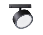 Магнитный трековый светильник Maytoni Rado TR040-2-18W4K