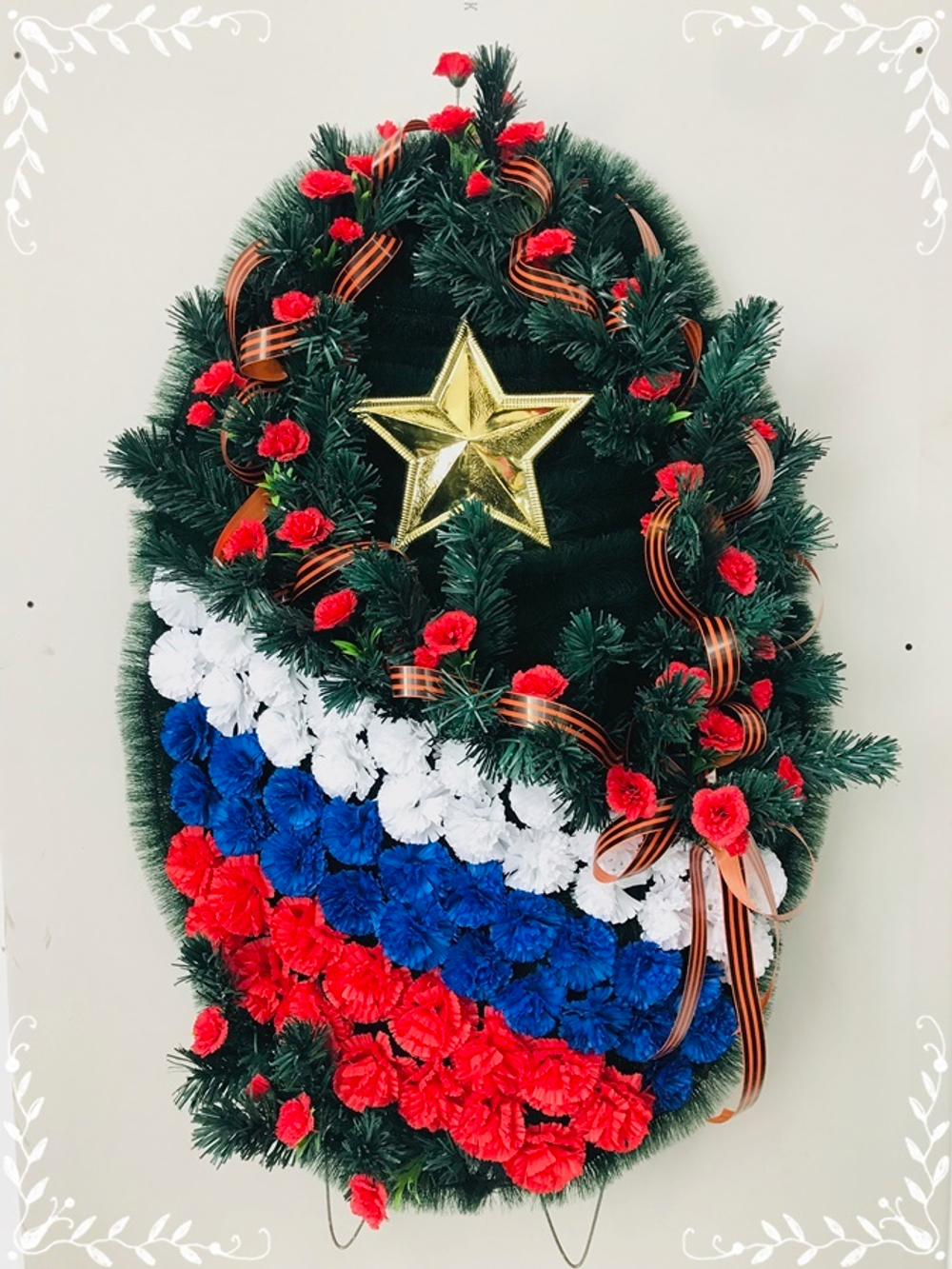 Ритуальный Венок С-38