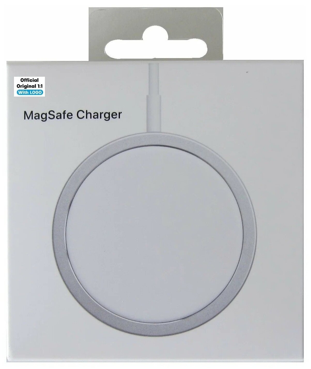 Беспроводное зарядное устройство для Iphone MagSafe Charger (Магсейф), белый, 15 Вт
