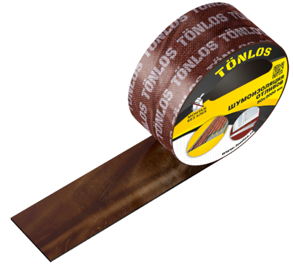 TÖNLOS TAPE 9000х100