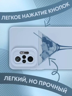 Чехол на Xiaomi Redmi Note 10 Pro
