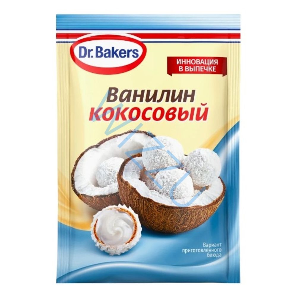 Приправа Dr Bakers Ванилин кокосовый 2г