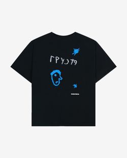 Футболка Ясенпень Грусть
