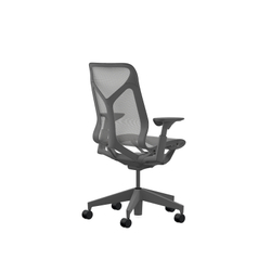 Кресло Herman Miller Cosm, средняя спинка, цвет Carbon, регулируемые подлокотники