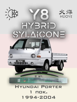Щетки стеклоочистителя HUOYE Y8 450/450 мм на Hyundai H200 | Hook/J-Hook