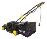 Газонокосилка электрическая Huter ELM-1600T — фото 5