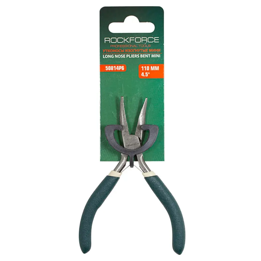 Утконосы изогнутые мини 4.5'' (110мм), в блистере RockForce##Rock FORCE RF-50814P6