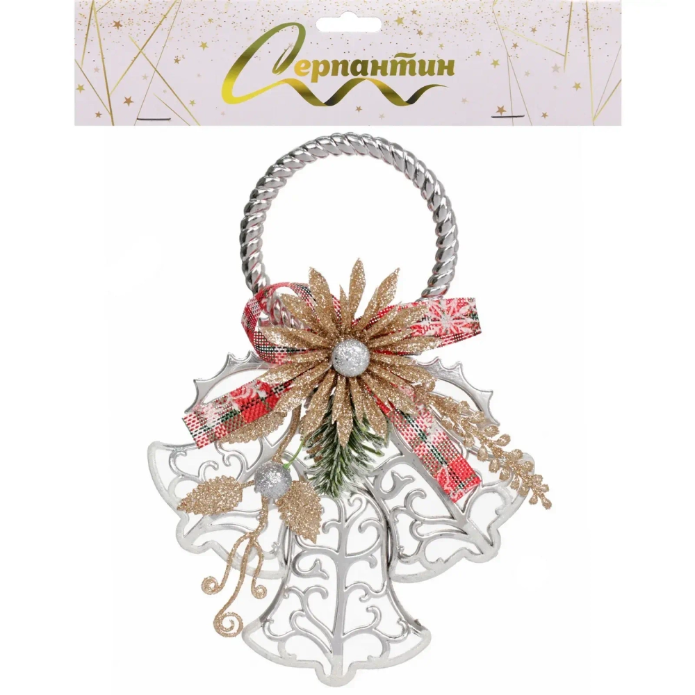Украшение новогоднее «Ажурные колокольчики» 19,5*25,5 см, Серебро