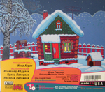 Эдуард Успенский / Трое Из Простоквашино (2CD)