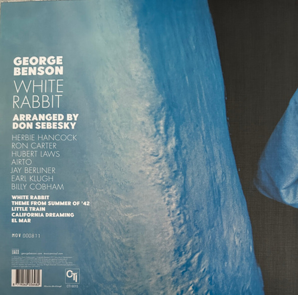 George Benson / White Rabbit (Limited Edition)(Coloured Vinyl)(LP)