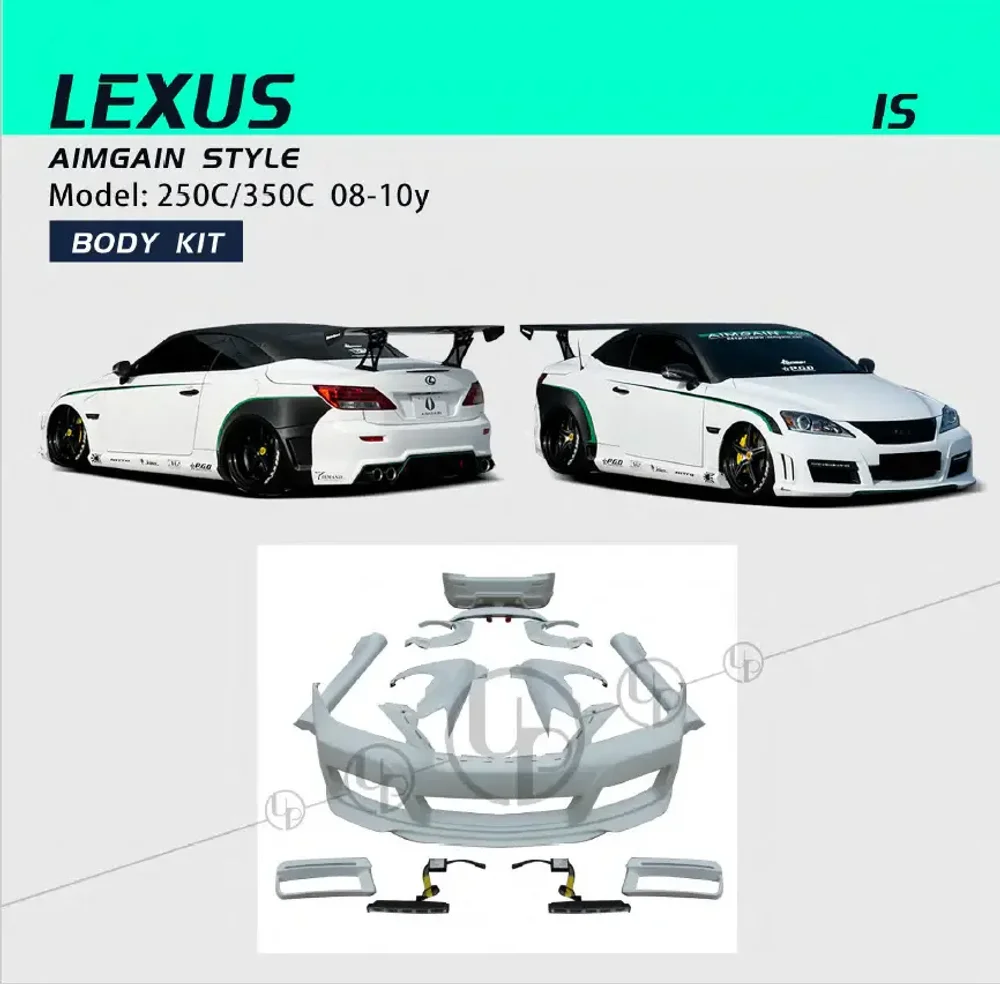 Обвес Lexus IS Almgain Style для 250C/350C 2008-2010 Лексус