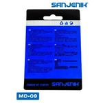 Колодки тормозные Sanjenik MD-09 Kugoo G2 Pro 2021, G-Booster, V1 2021