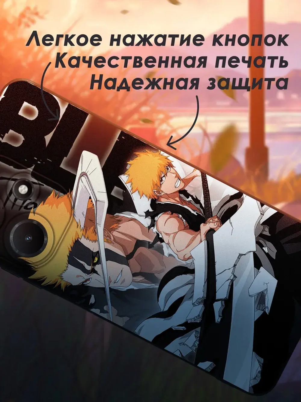 Чехол на Infinix Hot 30i