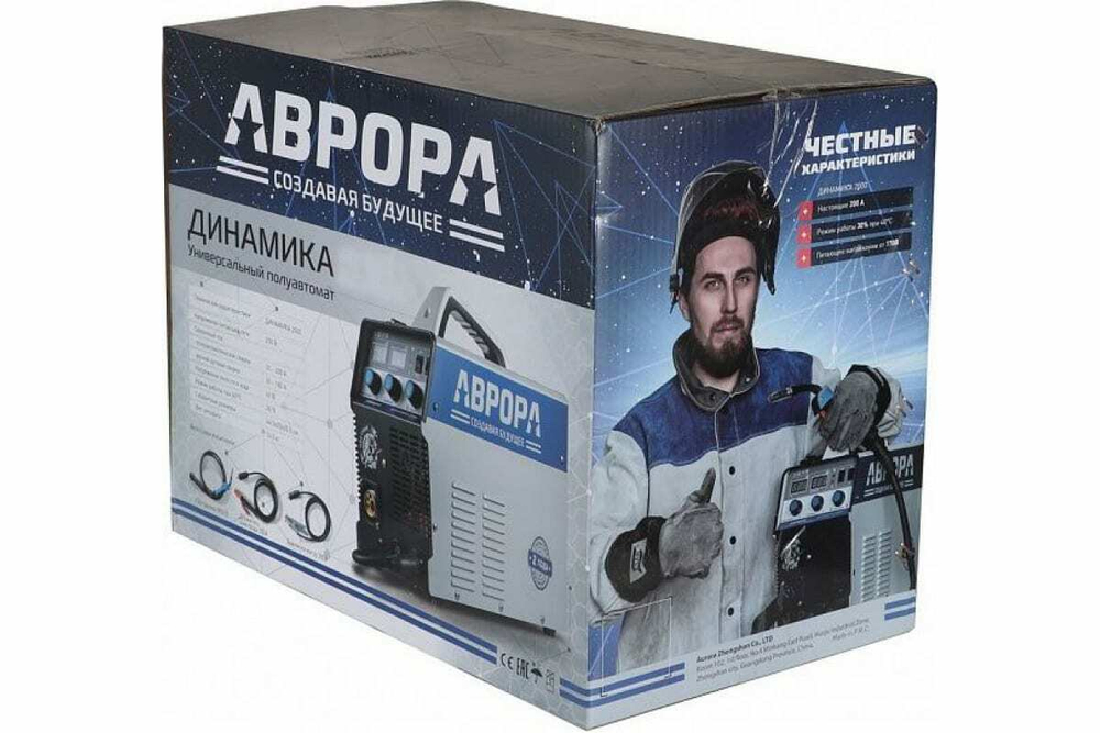 Сварочный полуавтомат АВРОРА Динамика 1800