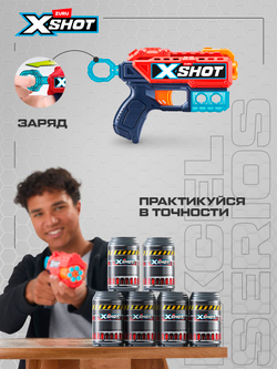 Пистолеты игрушечные. Набор Бластеров с мягкими пулями. XSHOT Insanity HorrorFire. 36731