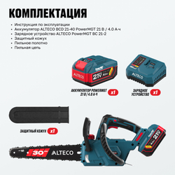 Бесщеточная аккумуляторная цепная пила ALTECO CCS 21-30 A BL