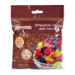 Крышка-чехол для посуды 6шт Marmiton