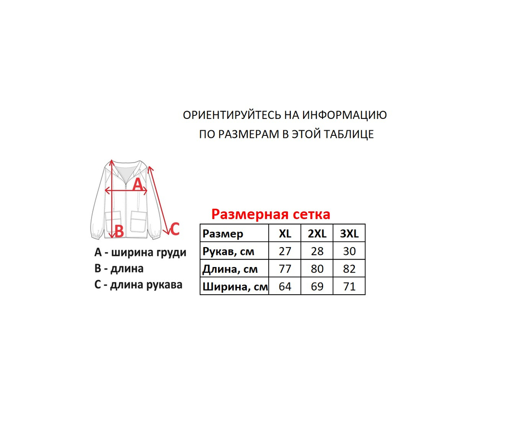 Футболка от LRG