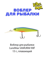 Воблер для рыбалки LureMax SAMURAI