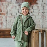 Куртка "Авокадо" облегченная
