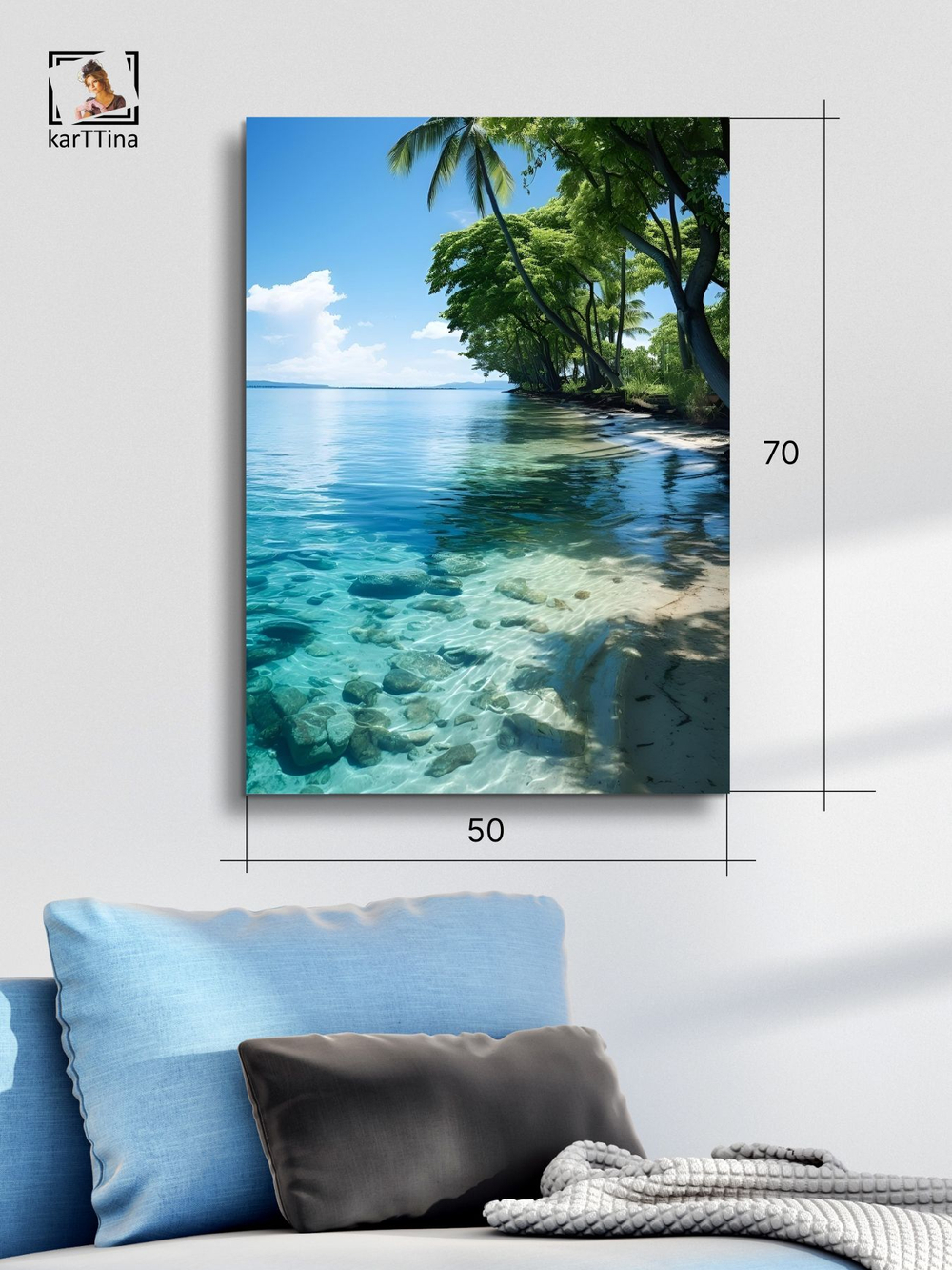 Картина Дорога в бесконечность 50x70см модульная 1шт.