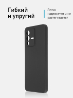 Чехол ROSCO для Vivo V23 оптом (арт. VV-V23-COLOURFUL-BLACK)