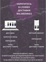 Джемпер однотонный