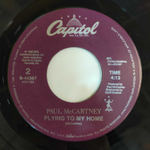 Paul McCartney - My Brave Face (США 1989г.) 7", 45 RPM, Single
