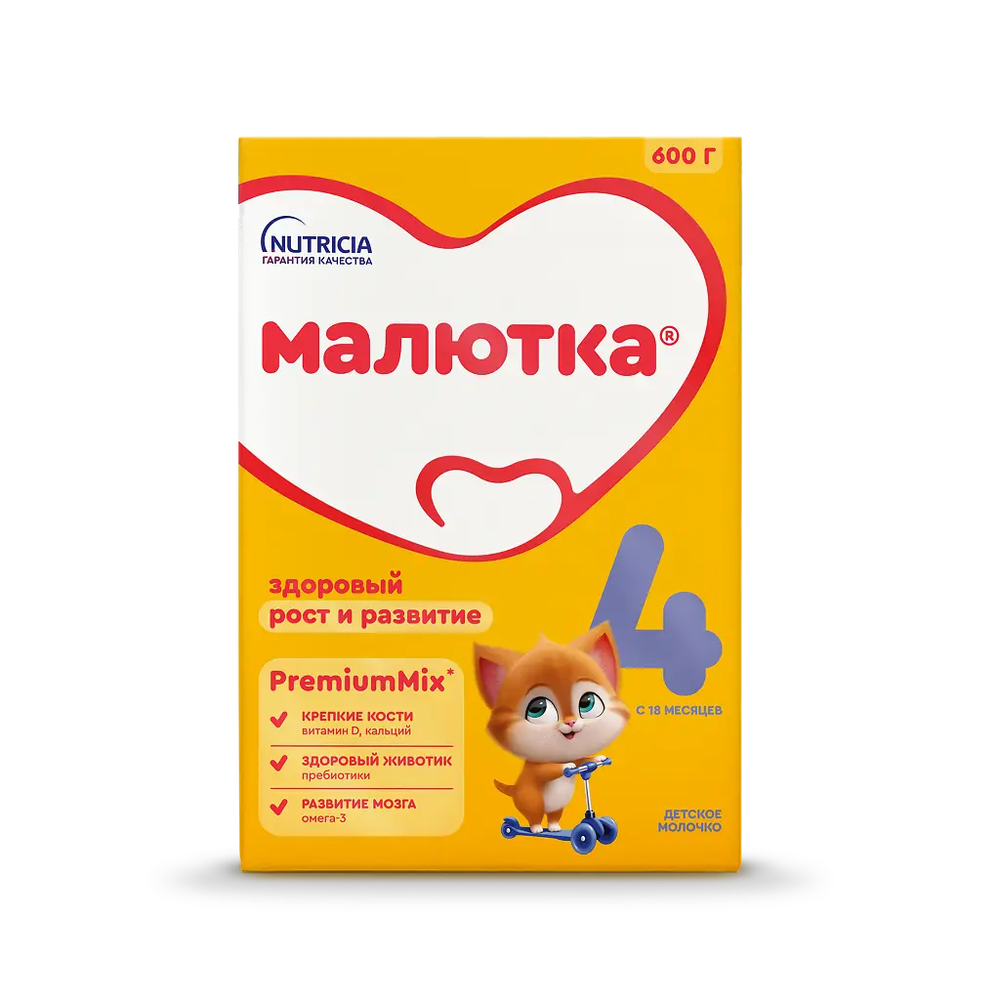Малютка 4 Детское Молочко с 18 Месяцев 600гр
