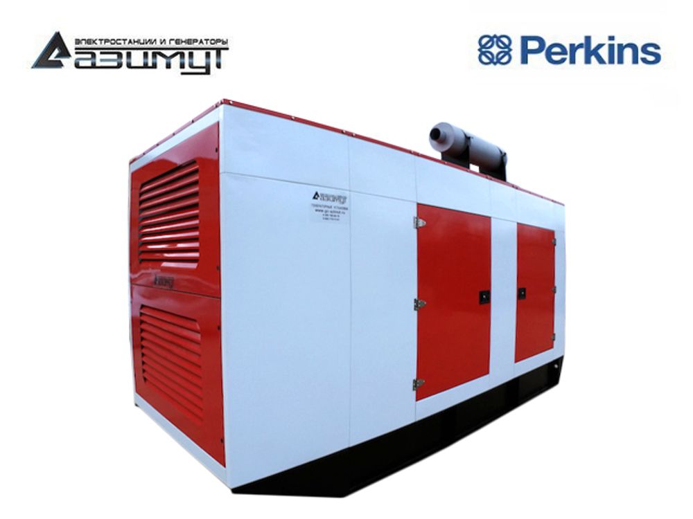 Дизельный генератор Азимут АД-1000C-T400-2РКМ18UK Perkins  в кожухе с автозапуском