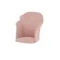 Cybex Lemo Pearl Pink мягкий вкладыш