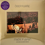 Deep Purple / Made In Japan (2025 Steven Wilson Remix)(2LP)