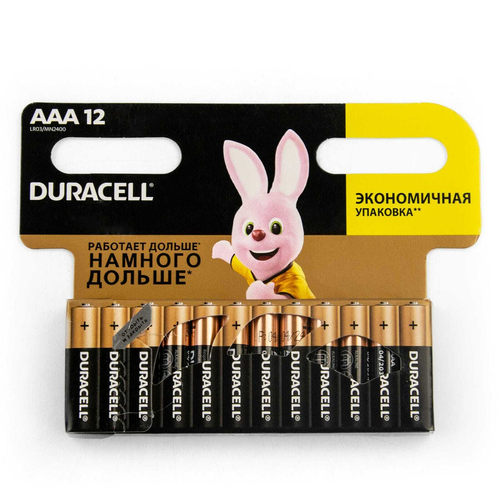 Батарейки DURACELL (12/уп.) пальчиковые