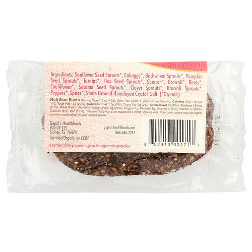 Gopal's, Rawker, The Raw Cracker, растительная смесь, 43 г (1,5 унции)