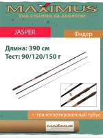 Фидер (фидерное удилище) Maximus Jasper