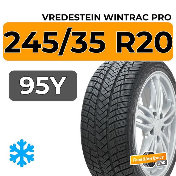 Vredestein Wintrac Pro 245/35 R20 95Y