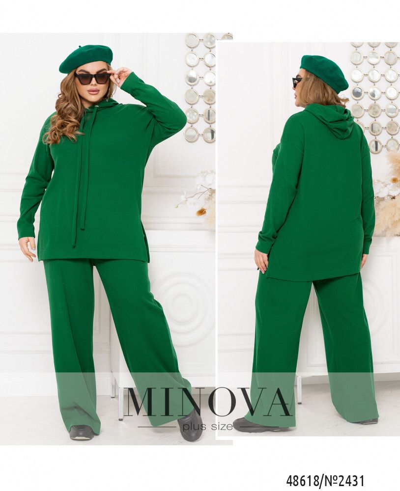 Костюм 2431-зеленый Minova Костюм 2431-зеленый Minova