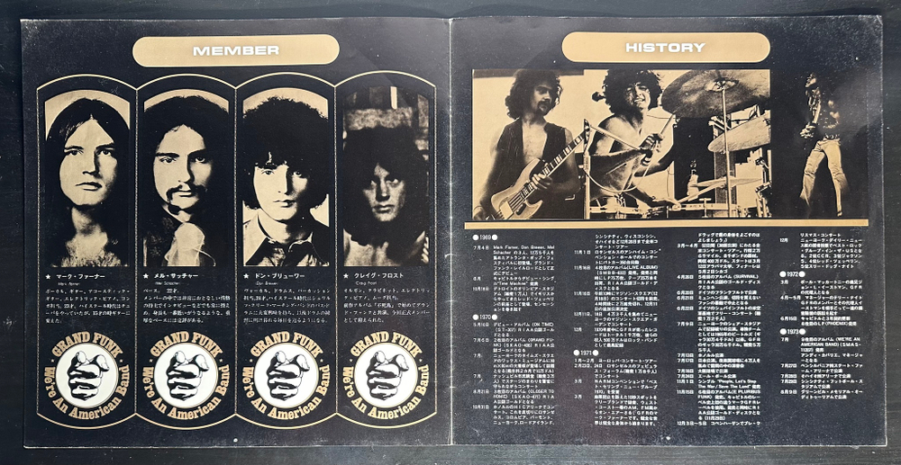 Grand Funk – We're An American Band (Япония 1973г.)