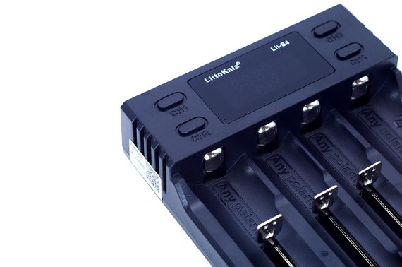 Зарядное устройство LiitoKala Lii-S4 универсальное