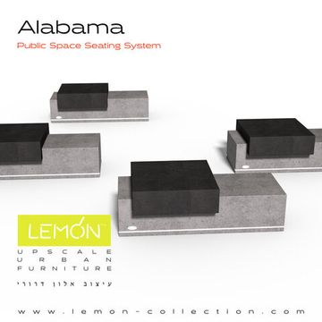 Элемент для сидения Alabama by LEMON