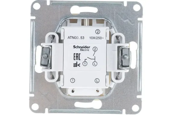 Выключатель Systeme Electric ATLASDESIGN 2-клавишный с индикатором шампань 38165