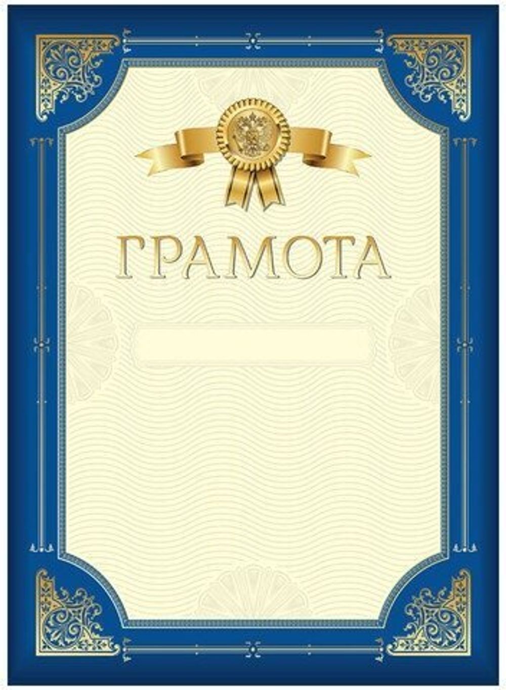 Гуашь ГАММА "Мультики", 12 цветов по 40 мл, без кисти, картонная упаковка, 221032Н