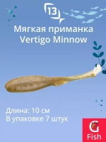 Мягкая приманка 13 FISHING Vertigo Minnow Dropshot 4"/ MO (7шт./уп.)