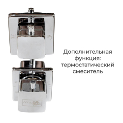 Душевая кабина AvaCan (АваКан) EM3011LEDT прозрачная