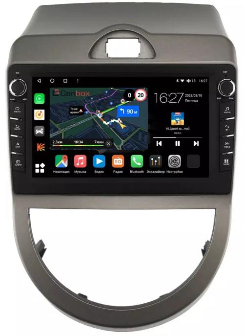 Магнитола для KIA Soul 2008-2011 (AM) - Canbox 9-337 Android 10, Быстрая, CarPlay, 4G SIM-слот