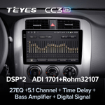 Teyes CC3 2K 9"для Suzuki Liana 2004-2008
