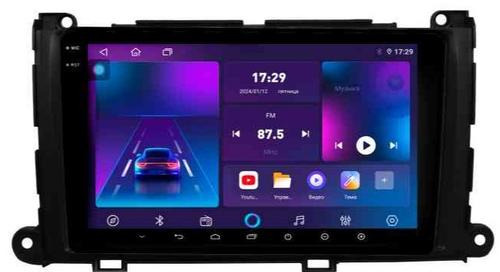 Магнитола для Toyota Sienna 3 2010-2014 - Parafar PF454LUX2RN2K на Android 13, Быстрая, QLED+2K, CarPlay, 4G SIM-слот